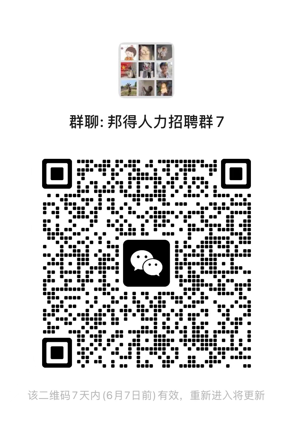 32c07e96b4f1c1cc783f31cb0c43351.jpg 32c07e96b4f1c1cc783f31cb0c43351.jpg