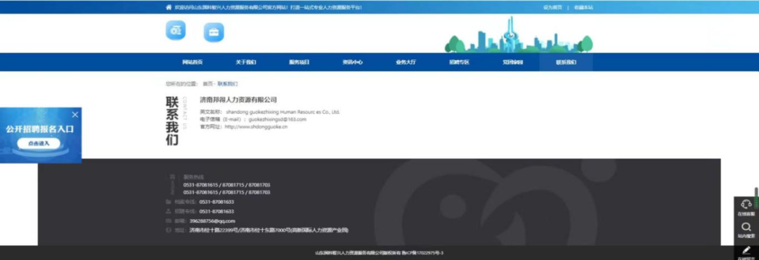 640 (2).png 640 (2).png