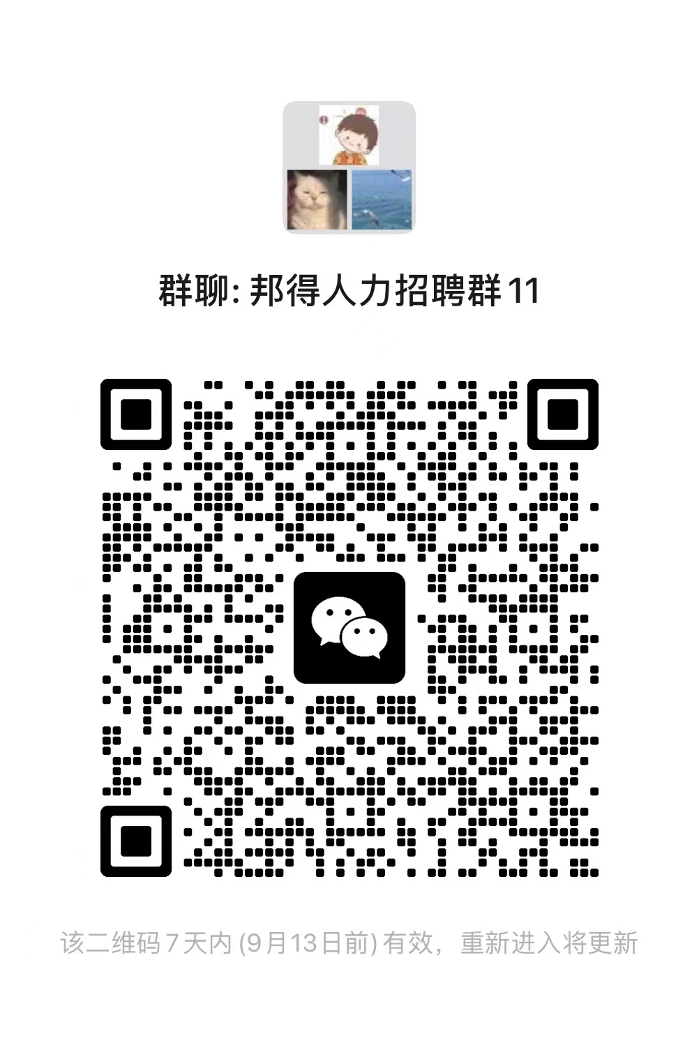 351f2c26685fb262cc7031155d82e1b.jpg 351f2c26685fb262cc7031155d82e1b.jpg