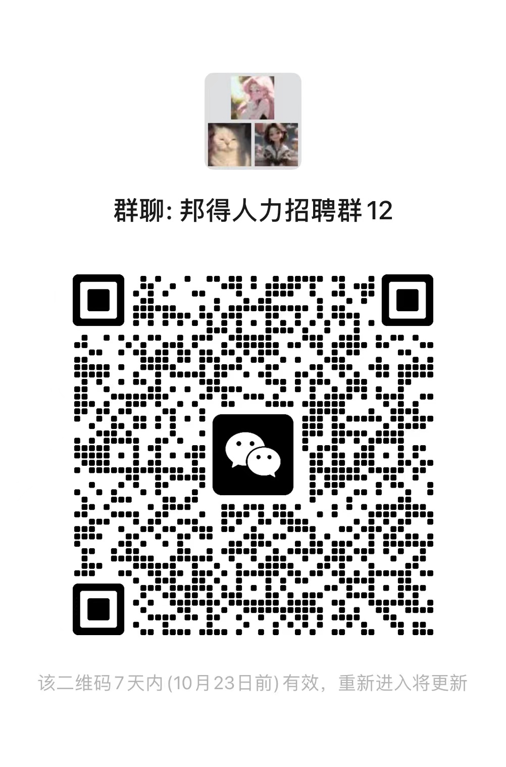 8060a75b0413086efc1e2e1bedae6a0.jpg 8060a75b0413086efc1e2e1bedae6a0.jpg