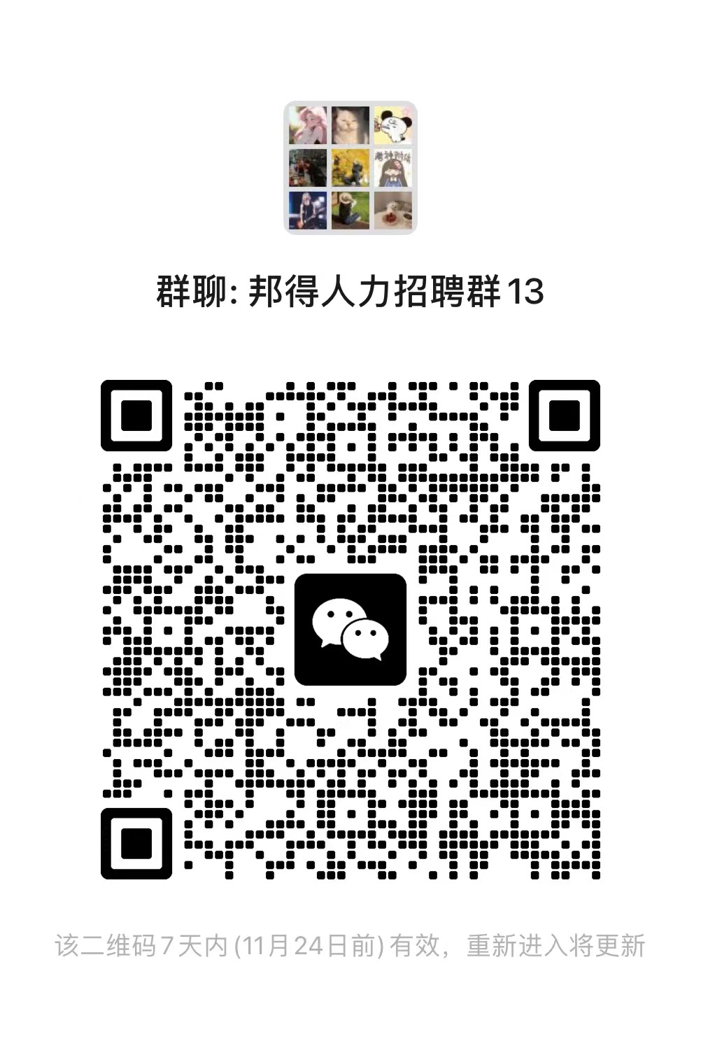 63134cc76aec30ad3874ba3d75fd43a.jpg 63134cc76aec30ad3874ba3d75fd43a.jpg